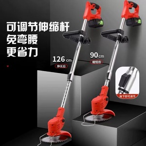 <b>Lawn</b> <b>Mower</b> Manufacturers Wholesale Agricultural High-Power 21V Lithium Rechargeable Industrial Grade <b>Cylinder</b> Cutting 21V Rechar - Product Image 3