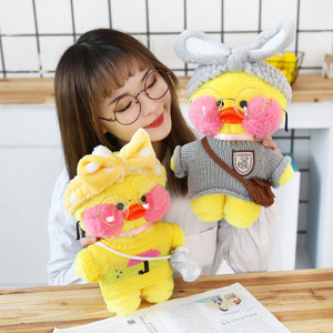Peluches créatives Lalafanfan en forme de canard jaune avec vêtements brodés <span class=keywords><strong>et</strong></span> lunettes, rembourrées en coton PP, jouets <span class=keywords><strong>et</strong></span> oreillers en peluche - Product Image 2