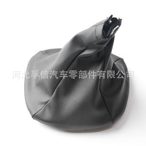 ฝาครอบกันฝุ่นหัวเกียร์รถยนต์ฟู่ซินสำหรับเฟียต แพนด้า 2012 วัสดุ PU - Product Image 2