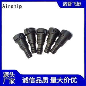 Airship Fuel Line <b>Quick</b> <b>Connector</b> 11.8-14X1.5 Plastic Automotive Straight Through Fittings - Product Image 4