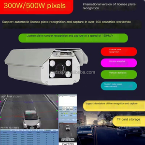 Russia Intelligent Traffic <strong>System</strong> ANPR Vehicle License Plate <strong>Recognition</strong> LPR <strong>Cameras</strong> AI For Highways City Tolls Parking Lots - Product Image 6