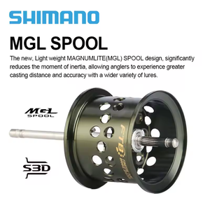 Shima <span class=keywords><strong>CURADO</strong></span> BFS Baitcasting moulinets de pêche 8.2 rapport de vitesse bobine en métal eau salée profil bas Baitcast moulinets de pêche - Product Image 3