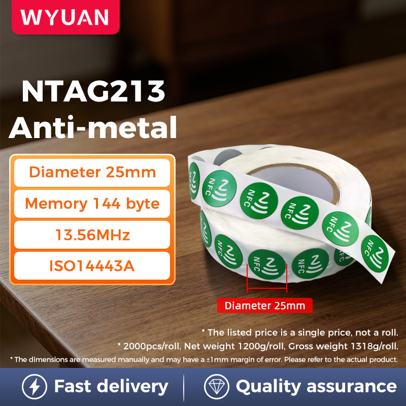 [ NTAG213 ] Antimetal / Verde / Diám.25mm