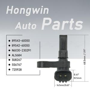 Sensor de Velocidad de Rueda ABS Delantero/Trasero Derecho/Izquierdo 89543-60050 89543-04020 89542-60050 89542-04020 para Prado, Runner, Lexus, Land Cruiser, <span class=keywords><strong>Toyota</strong></span> - Product Image 5