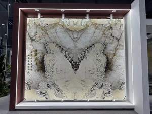 Losa de cuarcita de Patagonia de Brasil emparejada y retroiluminada para piedra de mármol de pared de Villa - Product Image 3