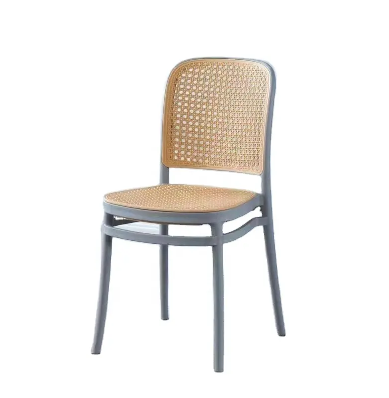 party chair hotel restaurant luxury modern rattan dining chair plastic rattan furniture