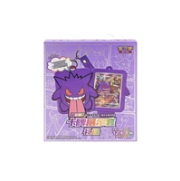 Vente en gros en stock Volume 3 Premium Dark Phantom Décor Carte de collection Porte-cartes Collection limitée Coffret cadeau Prêt à être expédié