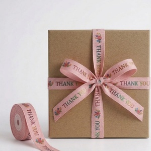 Wholesale Factory 19mm Luxury Polyester Ribbon Customized Printed Craft Ribbon for <b>Gift</b> Decoration and Wrapping <b>Bow</b> - Product Image 3