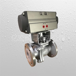 Vanne à boisseau sphérique Q41F46 avec revêtement en fluoropolymère, à brides, résistante aux acides et aux alcalis, pour usage industriel, personnalisable, OEM - Product Image 3
