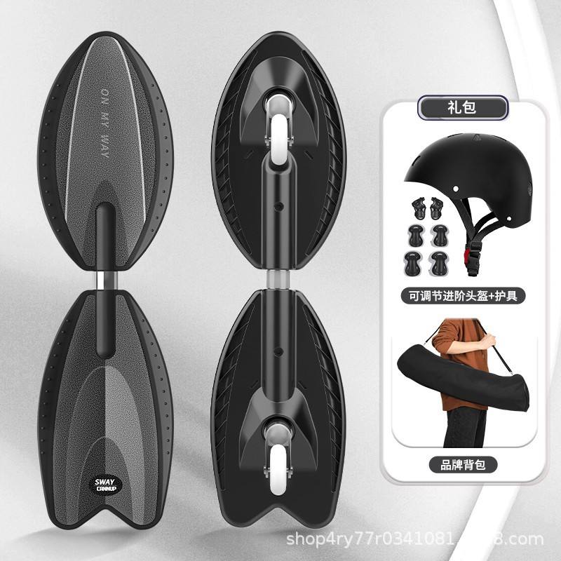 Fire Kirin Blue [Flash Wheel]