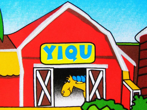 <span class=keywords><strong>Jeu</strong></span> <span class=keywords><strong>de</strong></span> musique pour enfants <span class=keywords><strong>tapis</strong></span> jouet <span class=keywords><strong>de</strong></span> plage tableau mural pédale <span class=keywords><strong>tapis</strong></span> <span class=keywords><strong>de</strong></span> Piano jouet cognitif pour bébé - Product Image 3