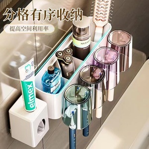 Portaspazzolino da <span class=keywords><strong>Doccia</strong></span> in Plastica di Alta Qualità con <span class=keywords><strong>Ventosa</strong></span> per Accessori da Bagno - Product Image 6