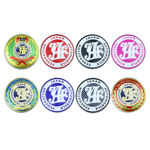 Front Badge Japan Automobile Federation Badge Sticker Emblem <b>Decal</b> JDM <b>Car</b> Accessories - Product Image 2