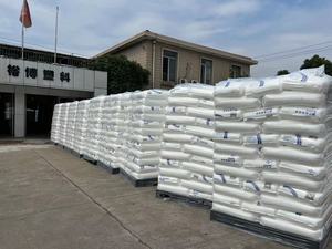 Оптовые гранулы полиэтилена высокой плотности для пищевой выдувной и инжекционной формовки упаковки - Product Image 3