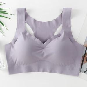 シームレスピンクシルクフィットネスブラトップ成熟した女性用毎日スタイルワイヤーフリースポーツカップコットンパジャマセクシー - Product Image 4