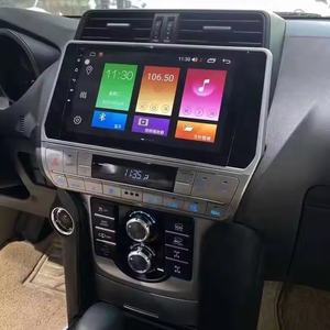 Gemodificeerde interieurbekleding voor Toyota Prado FJ 150 interieur auto-onderdelen 2009-2017 upgrade 2021 Prado interieur upgrade - Product Image 2