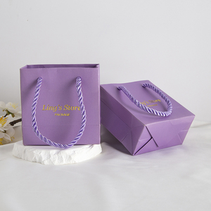 13x7x16cm Small <b>Light</b> Purple Jewellery Gift Bags Paper Package Cosmetic Jewelry Store Crafted HandBag - Product Image 1