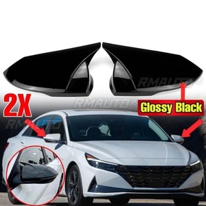 Para Hyundai Elantra 2021-2023: Kit de carrocería, cubierta protectora para espejo retrovisor lateral, embellecedor de espejo retrovisor, pieza de modificación. - Product Image 2
