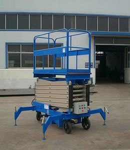 Perancah listrik bermotor perancah bertenaga listrik <span class=keywords><strong>Platform</strong></span> yang ditinggikan - Product Image 5