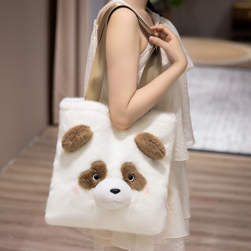Sac brun