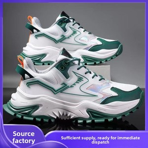 Nouvelles Chaussures Homme Printemps 2026 à Lacets Couleur Unie Style Coréen Tendance Décontractées Sportives Baskets Vente en Gros - Product Image 2