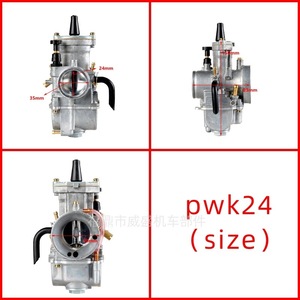 Carburateur Pwk 24 26 28 30 32 mm pour l'amélioration du système d'alimentation en carburant des motos - Product Image 5