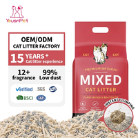 Litière écologique multi-animaux au tofu et bentonite, jetable dans les toilettes, agglomération rapide, contrôle des odeurs supplémentaire, sans poussière, hautement absorbante, aliments secs pour