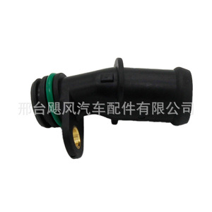 Collier de serrage pour connecteur de tuyau de liquide de refroidissement 03H 121 118 pour Audi Q6 Volkswagen Teramont, pièce de rechange en plastique pour moteur - Product Image 1