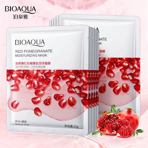 Masque facial hydratant <span class=keywords><strong>BIOAQUA</strong></span> au concombre, à la centella asiatica et à l'<span class=keywords><strong>aloe</strong></span> <span class=keywords><strong>vera</strong></span>, nourrissant, apaisant, masque en feuille pour le soin de la peau - Product Image 3