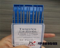 Venta Directa de Fábrica: Electrodo de Tungsteno WL20 de 2.4*175mm, Utilizado para Soldadura, Color Azul Cielo