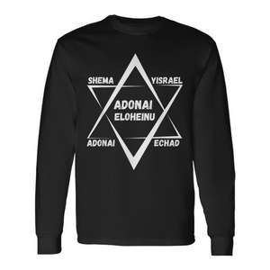 T-shirt rétro à manches longues Shema Yisrael avec l'inscription Adonai Eloheinu Adonai Echad Torah – Vêtements promotionnels de foi - Product Image 1