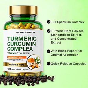 แคปซูลขมิ้น OEM ODM อาหารเสริมขมิ้นชันผสมพริกไทยดำเพื่อการดูดซึมสูงสุด สำหรับผู้ทานมังสวิรัติ บำรุงข้อต่อ สารสกัดจากพืช - Product Image 3