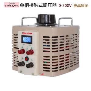 Reguladores de Voltaje Monofásicos TDGC2 de Venta Directa del Fabricante, Modelos con Pantalla Digital TDGC2-0.5KV TDGC2-1KV TDGC2-3KV, Estabilizadores - Product Image 2