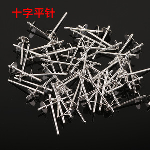 Cross Flat Earring <b>Posts</b> 925 Silver Plated Copper For Earring Making DIY Jewelry Accessories <b>Round</b> Shape - Product Image 1