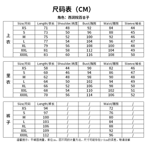 Nueva llegada Comic <span class=keywords><strong>Con</strong></span> Cosplay disfraz Anime Comic Compulsive Gambler Kakegurui Yuriko Nishinotouin <span class=keywords><strong>Kimono</strong></span> traje vestido conjunto - Product Image 2