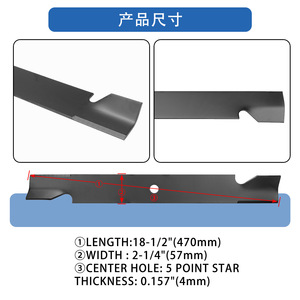 Cuchillas para cortacésped de 18-3/4 pulgadas x 5/8 pulgadas, paquete de 3 piezas para piezas de repuesto Toro 115-9650-03 - Product Image 5