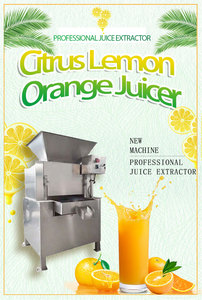 Jus de pamplemousse Presse-agrumes à orange commerciale Extracteur de jus à mastication lente Peeling automatique Presse-agrumes industriel - Product Image 2