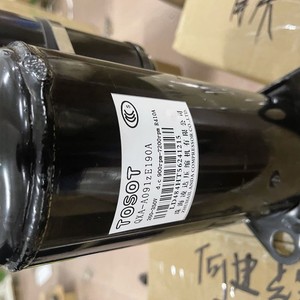 Compresseur scroll Tosot QXA-A091ZE190A 260-350V R410A pour réparation de climatisation - Product Image 1