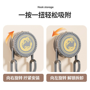 Support de lavabo à ventouse Hengyang en plastique, sans perçage, crochet de rangement pour salle de bain à usage domestique - Product Image 2