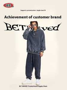 Conjunto de dos piezas para hombre marca Tide, otoño 2026, de tela pesada de 420G, 100% algodón, con pantalones de pierna ancha lavados y conjunto con capucha, color liso. - Product Image 6