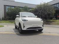 Offre Spéciale batterie de véhicule électrique à nouvelle énergie de 301 à 400km d'autonomie est pour adultes/personnes âgées en plein air longue distance