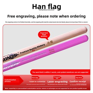 <span class=keywords><strong>Baquetas</strong></span> Profesionales para Jazz de la Marca Hanqi Han, Serie Colorida, para Niños, 5A7A, Juego de <span class=keywords><strong>Baquetas</strong></span> - Product Image 3