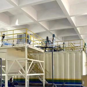 Équipement de purification intégré à la coagulation magnétique, traitement de la flocculation magnétique en conteneur, filtration d'eau 380 V - Product Image 1