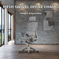 Chaise de bureau moderne en maille, réglable en hauteur, pivotante, avec dossier ailé, structure en acier inoxydable, accoudoirs, idéale pour les longues sessions de travail, chambre et salle à manger