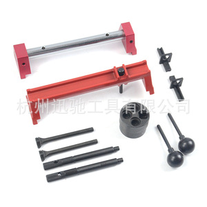 XCTOOL BMW S54 Engine Timing <b>Tool</b> <b>Set</b> Carbon Steel Hard Case Automotive Repair <b>Tools</b> - Product Image 2