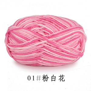 צמר 50 גרם 5-רובד רך לסרוג צעיף - Product Image 5
