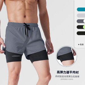 Celana Pendek Olahraga 2 in 1 untuk Lari, Pantalones Cortos Para Hombre Deportivos Para Hombre, Celana Pendek Olahraga Atletik Nylon untuk Pria - Product Image 3