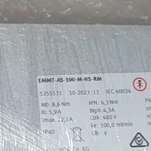 <span class=keywords><strong>EMMT</strong></span>-<span class=keywords><strong>AS</strong></span>-100-M-HS-RM 5255531 Motor Original Nuevo de Fábrica Disponible en Stock - Product Image 2