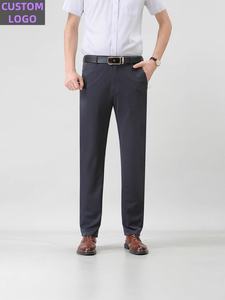 加大码男士西装裤防皱高腰无铁男士夏季商务休闲长裤 - Product Image 2