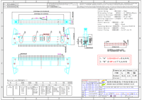 Conector de Placa de Circuito Impreso IDC de 40 Pines y 180 Grados, con Contacto de Latón de Paso de 2.54 mm, Clasificación IP68, Gris, con Oreja Corta y Expulsor